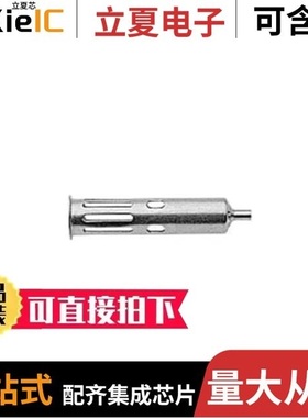 7093M37P04/7093M37P02/71-146220-41P