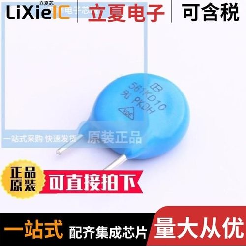 561KD10-C3.5Z2/561KD14J-E034/561KH14