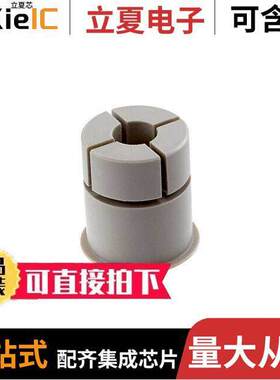 9418/H4E传感器，变送器 〔SHAFT INSERT 1/2