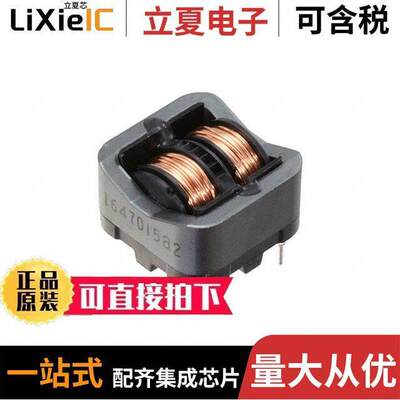 SSRH24NH-16470滤波器 〔CMC 47MH 1.6A 0.327OHM HIGH IMPE 〕