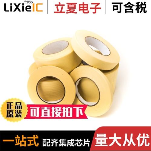 SWP640D/SWT18N50D/SWT24N50D