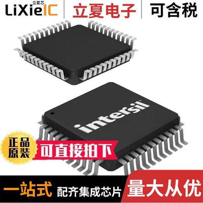 ISL78220ANEZ芯片 〔IC REG CTRLR BOOST 44TQFP 〕