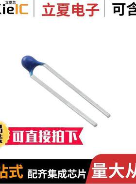 AC103E2F  Littelfuse