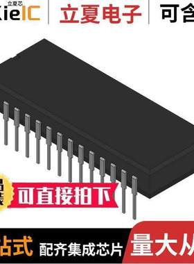 ADS7825PB芯片 〔IC ADC 16BIT SAR 28DIP 〕