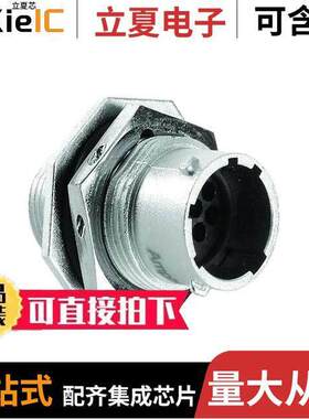 RT0W71210PNH连接器 〔CONN RCPT HSNG MALE 10POS PNL MT 〕