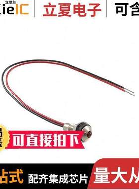 CDLB-1-2702-9923-I null Visual Communications Company - VCC