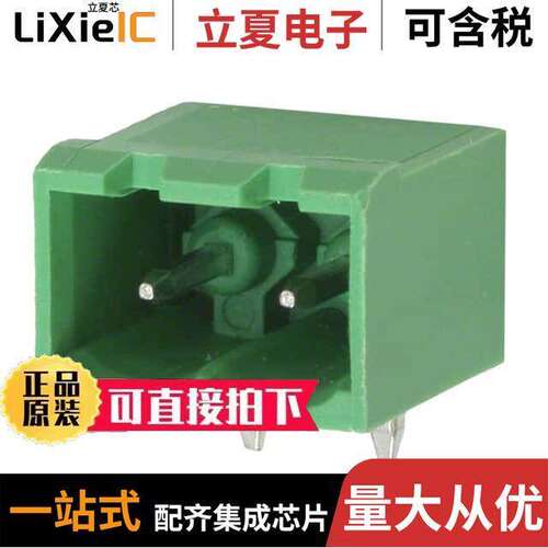 691313710002连接器 〔TERM BLO【 HDR 2POS 90DEG 5MM 〕