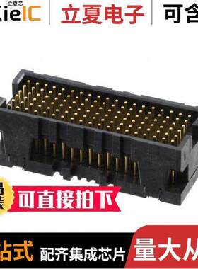 ASP-103614-01连接器 〔CONN ARRAY PLUG 114POS SMD GOLD 〕