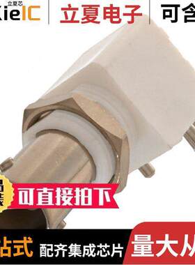 VBI201-75连接器 〔CONN BNC JA【 R/A 75 OHM PCB 〕