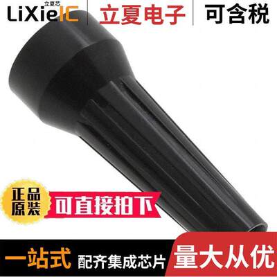 GMA.2B.050.DN连接器 〔CONN STRAIN RELIEF BLA【 〕