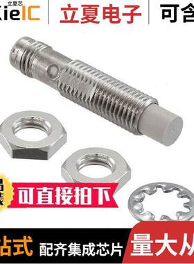 E2E-X4MC18-M5  Omron