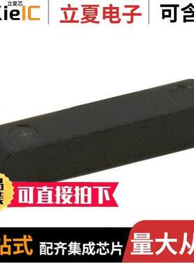 SSPT7F-7PF20-R晶振 〔CRYSTAL 32.7680KHZ 7PF SMD 〕