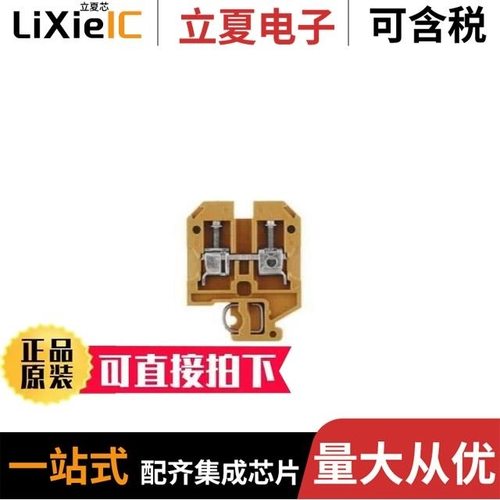 0168-S/0169-S/0170-B