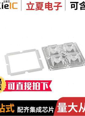 CS15767_HB-2X2MX-8-M  Ledil