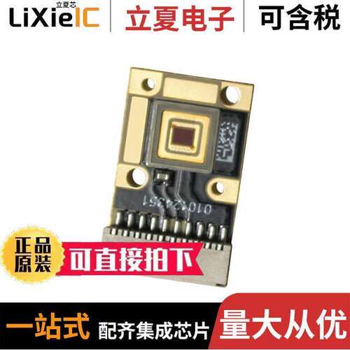 PT-54-RAX-L35-MPM光电元件 〔LED MOD PT54 RED RECTANGLE 〕