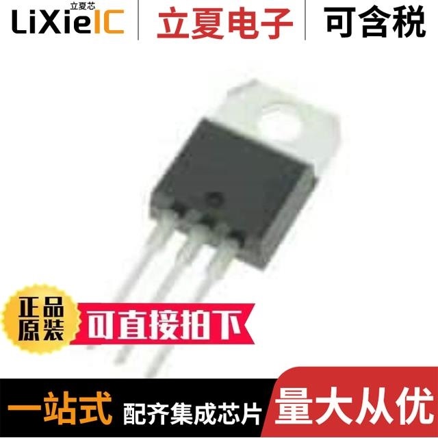 STP34N65M5 STP34NM60N STP33N65M2