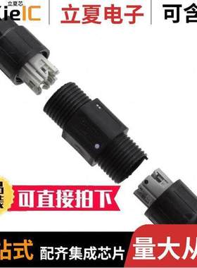 1642182连接器 〔CONN DISTRIBUTOR 4POS TIN IDC 〕