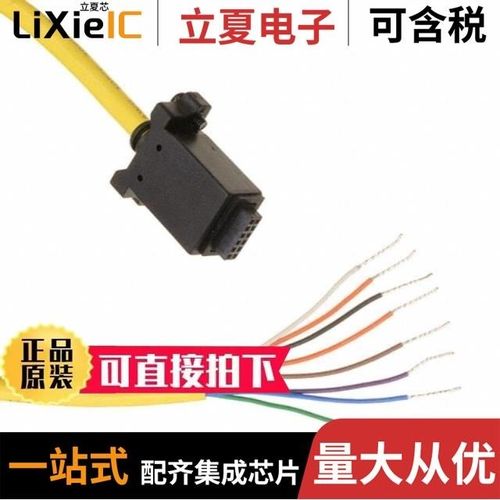 RDLS-850D/RDLS-815D/RDLS-825D