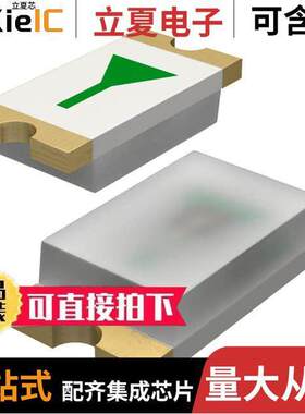 SML-D13M8WT86光电元件 〔LED GREEN DIFFUSED 0603 SMD 〕