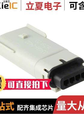 0334810402连接器 〔CONN PLUG HSG 4POS 3.50MM 〕