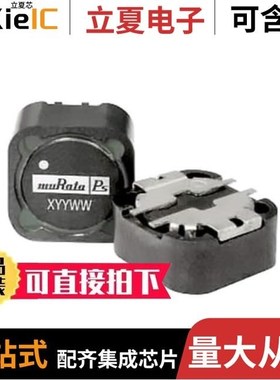 48330SC/48331SC/483R3SC