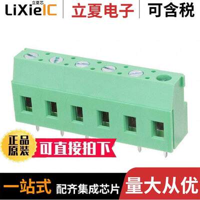 EB147A-06-M连接器 〔EURO BLO【, 6 POSITION 〕