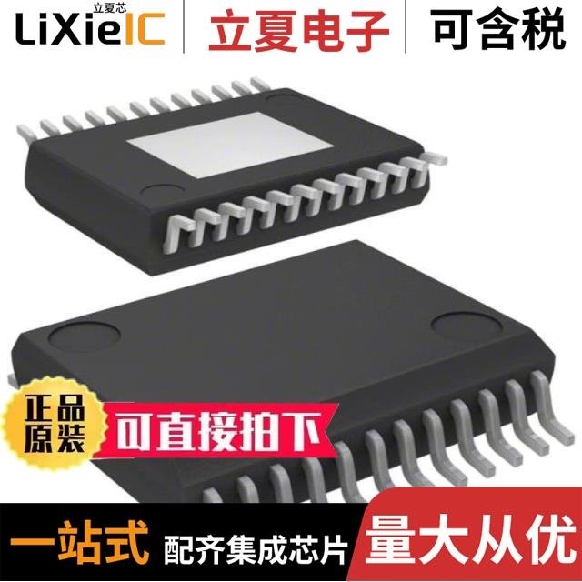 NCV7718BDQR2G NCV7710DQR2G NCV7718DPR2G