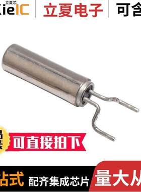 LFXTAL025159REEL晶振 〔CRYSTAL 32.768KHZ 12.5PF 〕