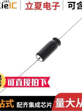 TVAN1206.1电容 〔CAP ALUM 50UF 25V AXIAL 〕