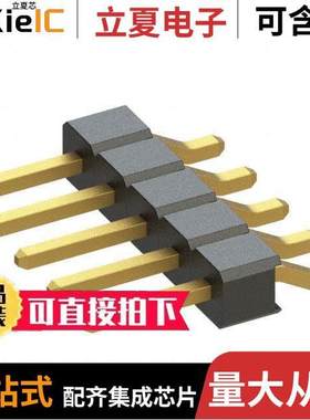 M22-5330505连接器 〔CONN HEADER SMD R/A 5POS 2MM 〕