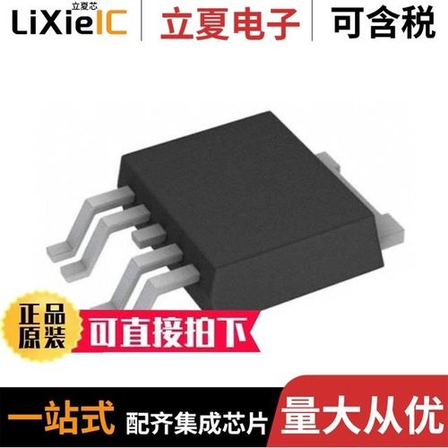 S-19246E12H-V5T2U/S-19246E33H-V5T2U/S-19244E00A-E8T1U