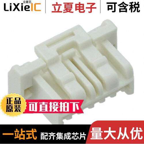 5025780600连接器 〔CONN PLUG HSG 6POS 1.50MM 〕