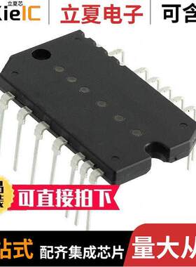 FNB51060TD1分立半导体产品 〔MODULE SPM 600V SPM55 〕