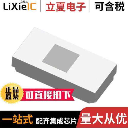 SML-LX0201UPGC-TR光电元件 〔LED GREEN CLEAR 2SMD 〕