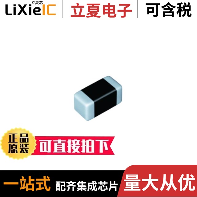 GLD-1/2/GLD-1-1/2/GLN-1/32