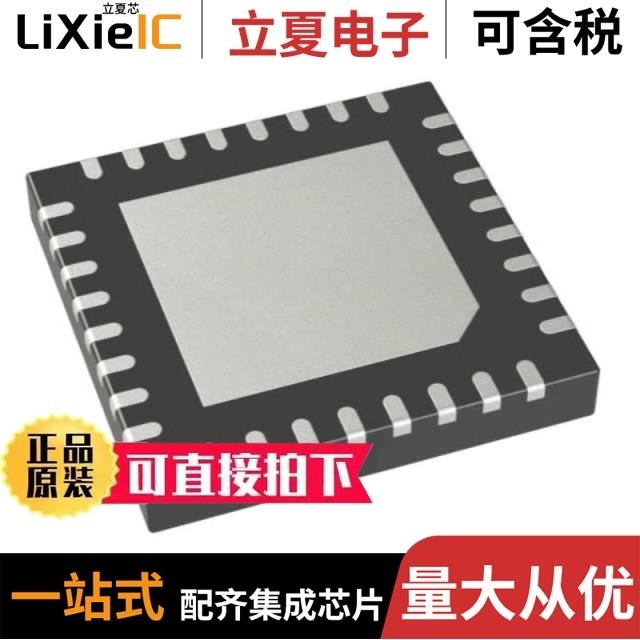 PI6LC4833ZBIE PI6LC4831BZBIEX PI6LC4833ZBIEX