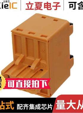 1001160000连接器 〔TERM BLO【 PLUG 3POS STR 5.08MM 〕