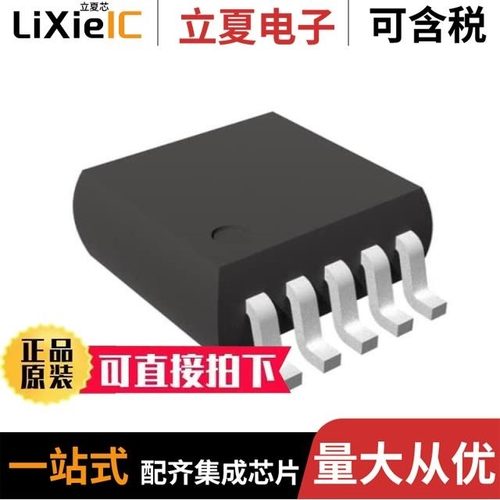 RV5C387A-E2-F/RV5C348A-E2-F/RV5C348A-E2-FE