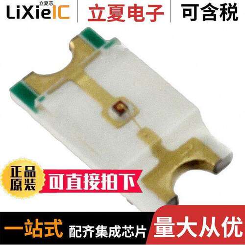 150120RS75000光电元件 〔LED RED CLEAR 1206 SMD 〕