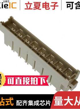 09060152931连接器 〔CONN DIN HDR 15POS PNL MNT 〕