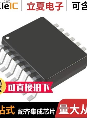 LTC3851AIGN#PBF/LTC3855EUJ/LTC3822EGN-1#PBF