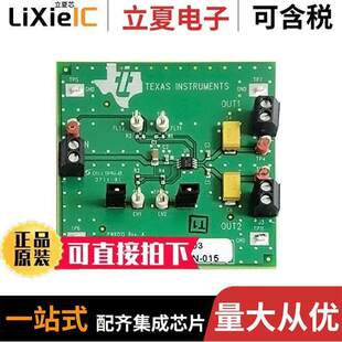 TPS2064CDGNEVM-015  TI