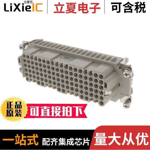 HDD-108-F连接器 〔INSERT FML 108POS+1GND HDD-108-F 〕