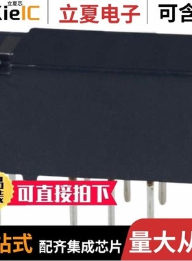 ASQMR11620A/ASX2004H/ASX20012