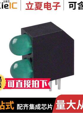 5520222F光电元件 〔LED 2HI 5MM RT ANG GREEN PC MNT 〕