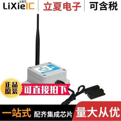 MNS2-9-IN-OC-ST null Monnit Corporation