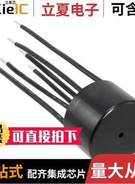 RD8137-50-0M6滤波器 〔CMC 600UH 50A 3LN TH 〕