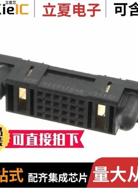 6450170-8/6450142-3/6450123-2