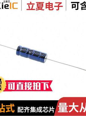 MAL213815102E3电容 〔CAP ALUM 1000UF 20% 16V AXIAL 〕