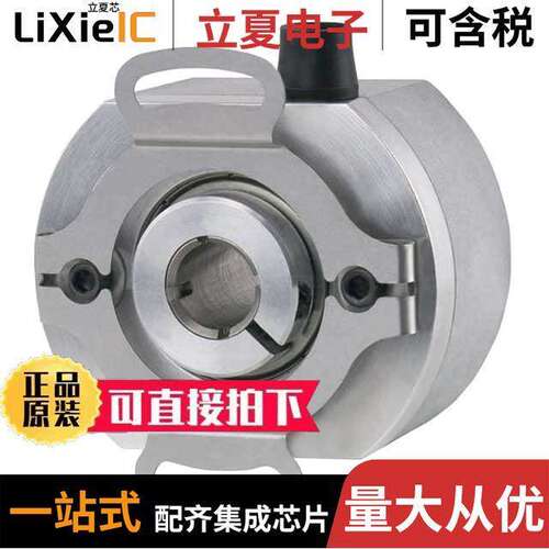 260-N-T-02-H-0600-R-HV-1-S-SF-2-N  Encoder Products